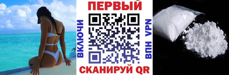 Amphetamine Розовый  как найти   Поронайск 