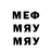 Метадон мёд Flow 180