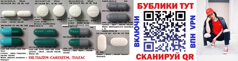 что такое Поронайск ссылка на мегу ССЫЛКА ЭКСТАЗИ 250 мг