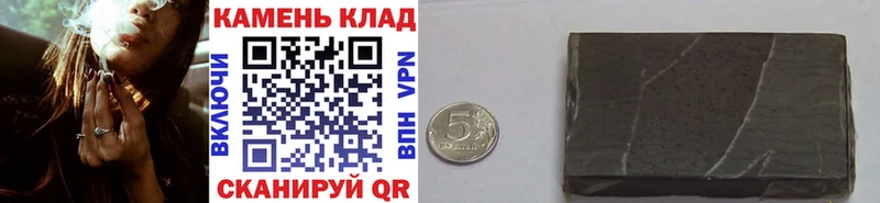 Гашиш индика сатива  кракен сайт  Поронайск 