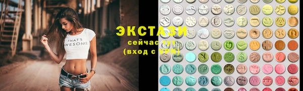 прущая мука Арсеньев