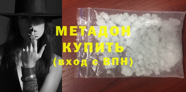прущая мука Арсеньев
