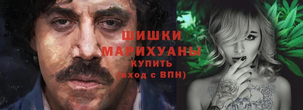 а пвп мука Аркадак