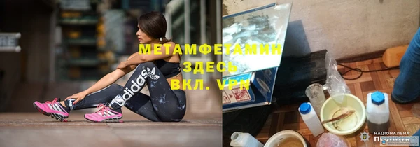 а пвп мука Аркадак