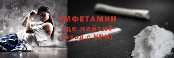 а пвп мука Аркадак