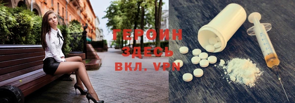 а пвп мука Аркадак