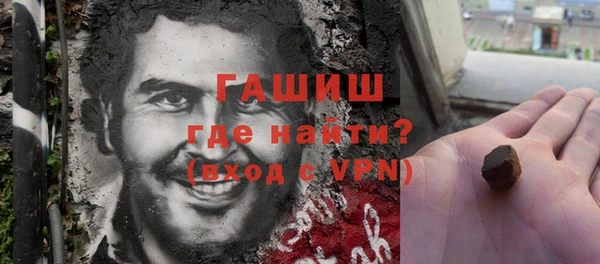 а пвп мука Аркадак
