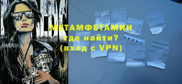 а пвп мука Аркадак