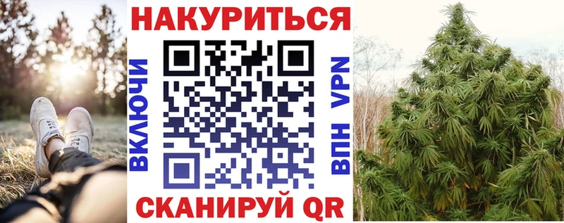 MEGA зеркало  Поронайск  Марихуана гибрид 